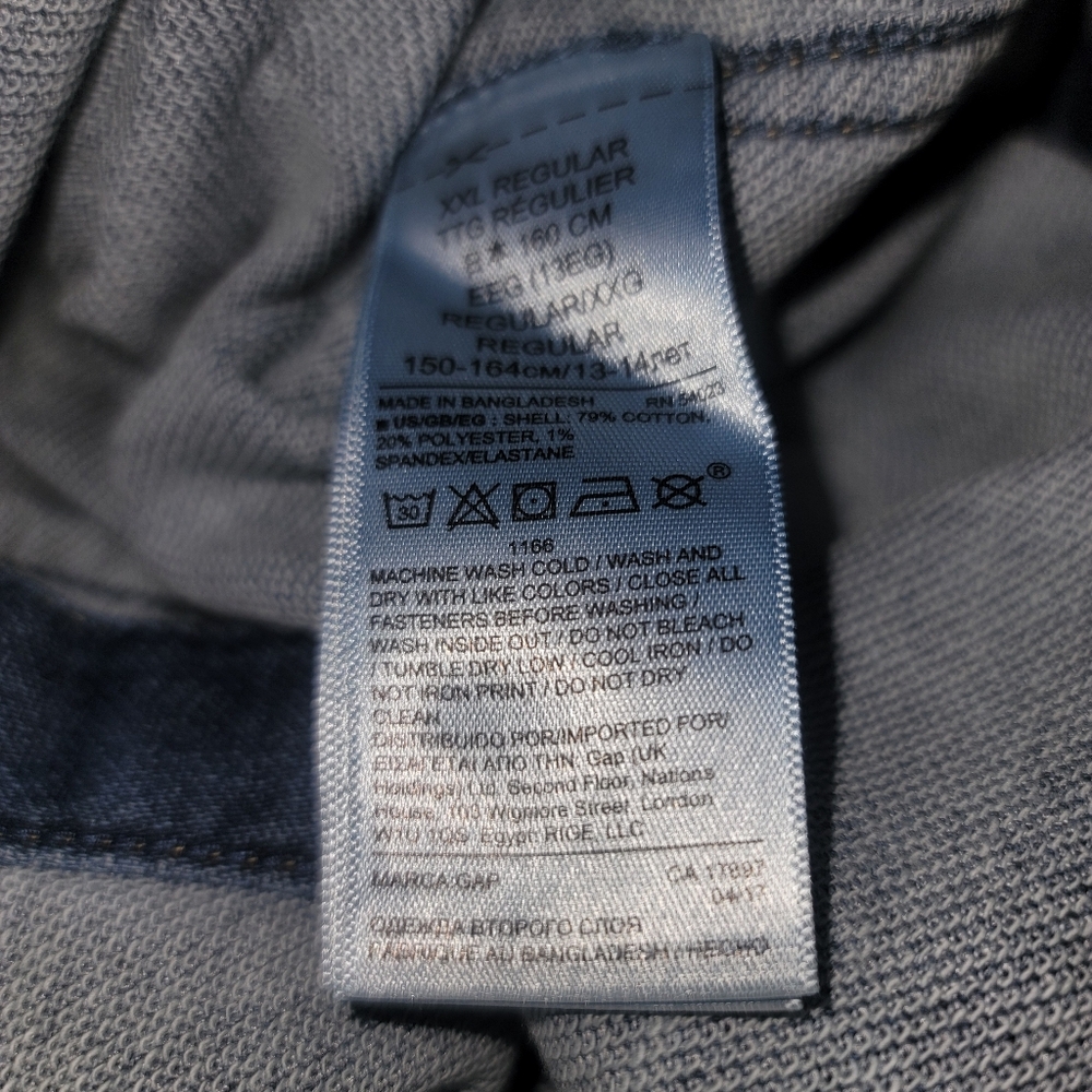 Gap boy clothes - Picture 4 of 5
